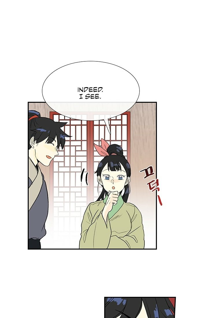 The Scholar's Reincarnation Chapter 100 44